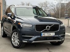 Продажа б/у Volvo XC90 2018 года - купить на Автобазаре
