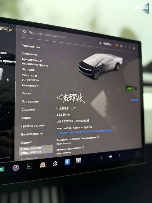 Tesla Cybertruck 2024 - фото 22