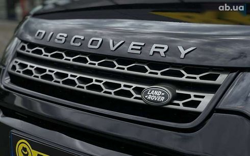 Land Rover Discovery Sport 2016 - фото 9