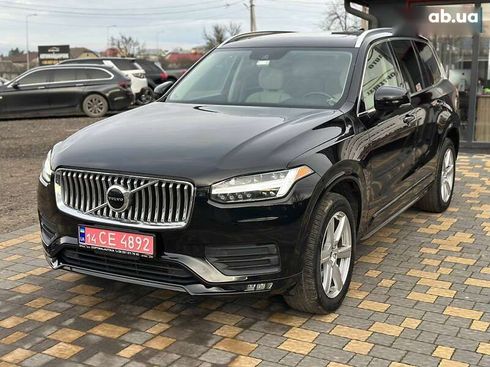 Volvo XC90 2020 - фото 14