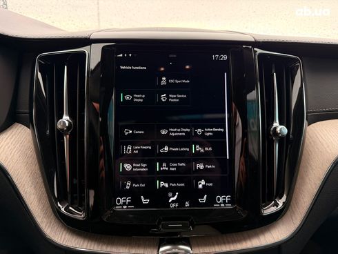 Volvo XC60 2018 серый - фото 26