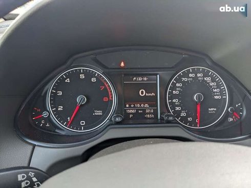 Audi Q5 2015 - фото 17