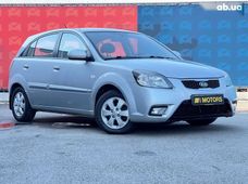 Продажа б/у Kia Rio в Киеве - купить на Автобазаре