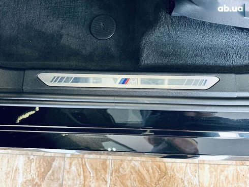 BMW X7 2024 - фото 25