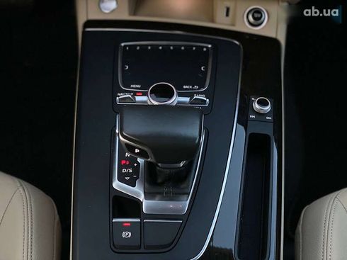 Audi Q5 2018 - фото 15