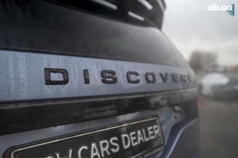 Land Rover Discovery 2019 - фото 21