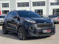 Купити Kia бу в Україні - купити на Автобазарі