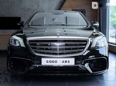 Продаж вживаних Mercedes-Benz S-Класс 2014 року - купити на Автобазарі
