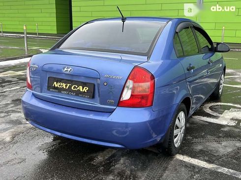 Hyundai Accent 2008 - фото 10