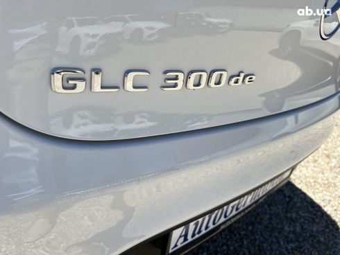 Mercedes-Benz GLC-Класс 2022 - фото 26