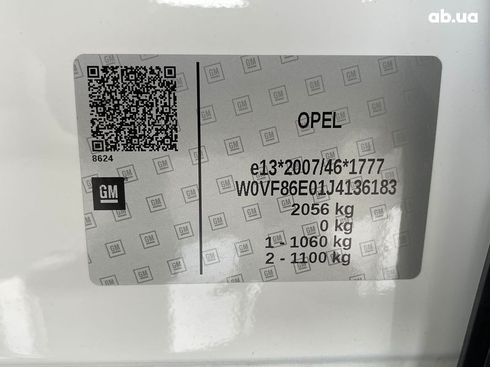 Opel Ampera-e 2019 - фото 7