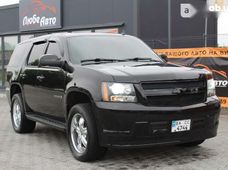 Купить Chevrolet Tahoe 2008 бу в Виннице - купить на Автобазаре