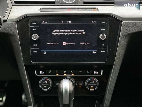 Volkswagen Arteon 2020 - фото 30