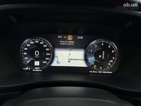 Volvo XC40 2019 - фото 27