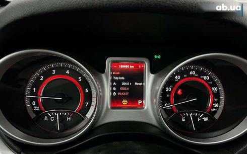 Dodge Journey 2016 - фото 15