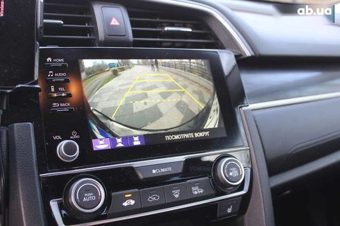 Honda Civic 2020 - фото 21