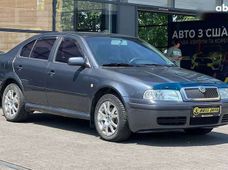 Продажа б/у авто в Ивано-Франковской области - купить на Автобазаре