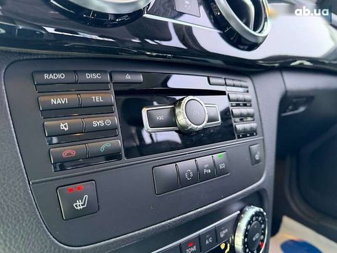 Mercedes-Benz GLK-Класс 2015 - фото 21