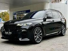 Продажа BMW б/у в Днепропетровской области - купить на Автобазаре