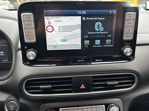 Hyundai Kona 2019 - фото 9