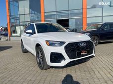 Купити Audi бу в Україні - купити на Автобазарі