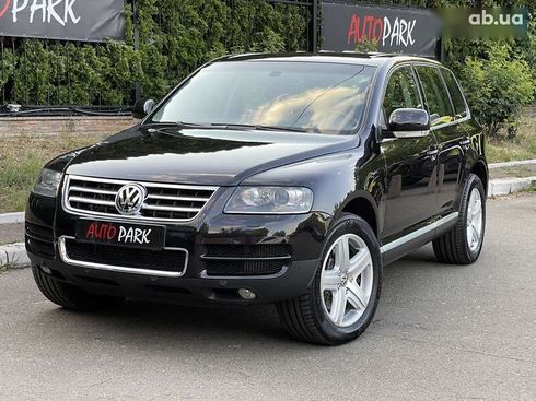 Volkswagen Touareg 2006 - фото 3