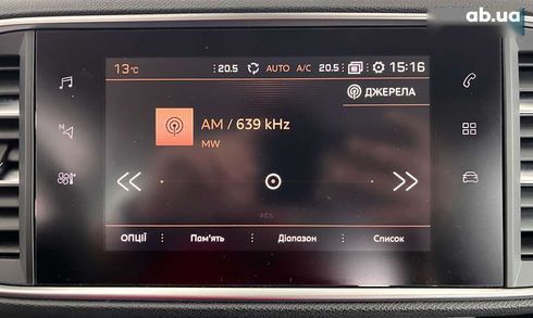 Peugeot 308 2018 - фото 21