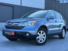 Продаж вживаних Honda CR-V 2008 року - купити на Автобазарі