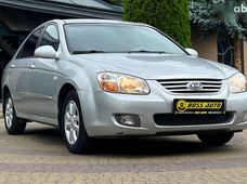 Купить Kia бу в Украине - купить на Автобазаре