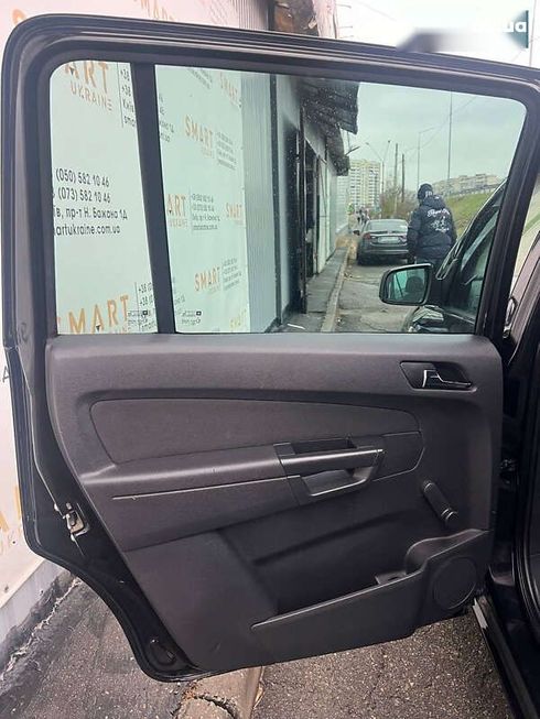 Opel Zafira 2012 - фото 26