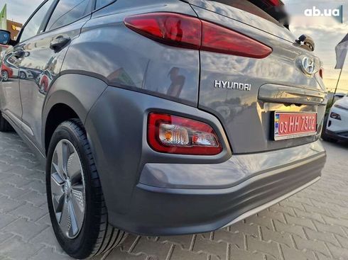 Hyundai Kona Electric 2020 - фото 13