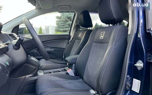 Honda CR-V 2015 - фото 13