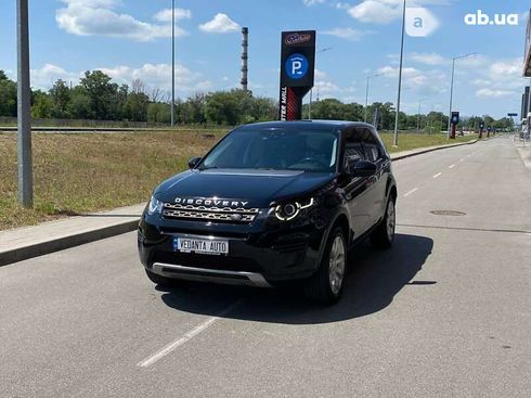 Land Rover Discovery Sport 2016 - фото 3