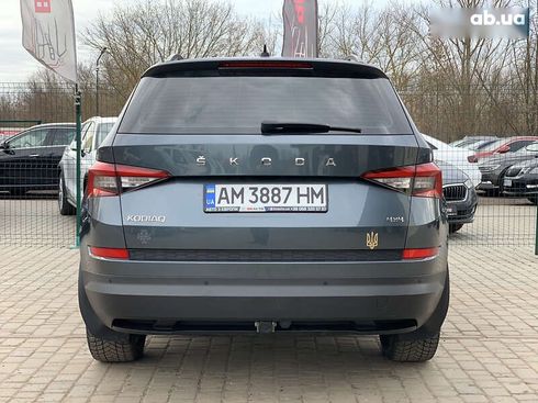 Skoda Kodiaq 2020 - фото 16