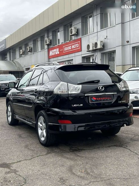 Lexus RX 2006 - фото 7