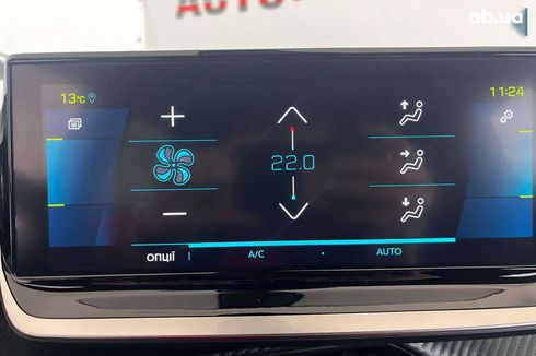 Peugeot 2008 2022 - фото 26