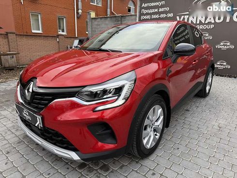 Renault Captur 2021 - фото 26