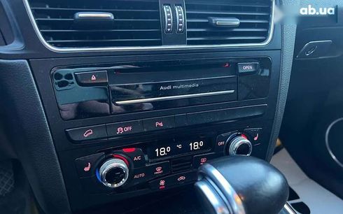 Audi Q5 2015 - фото 20