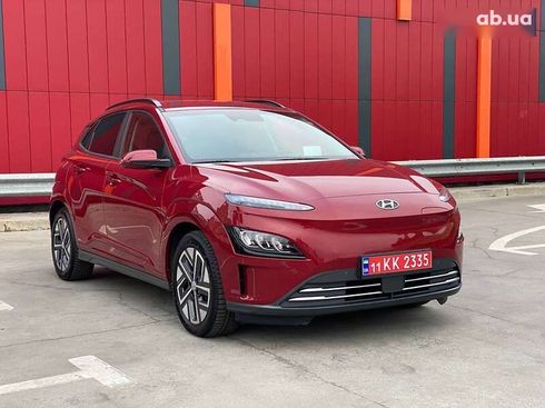 Hyundai Kona Electric 2021 - фото 6