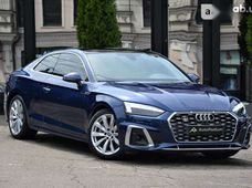Купить Audi A5 бу в Украине - купить на Автобазаре