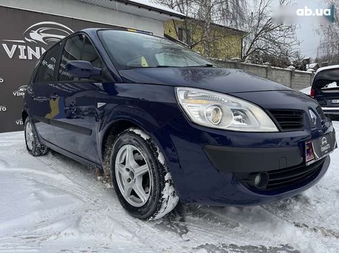 Renault Scenic 2007 - фото 21