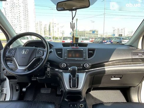 Honda CR-V 2013 - фото 23