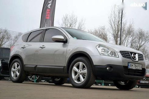 Nissan Qashqai 2008 - фото 6