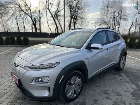 Hyundai Kona 2020 - фото 10