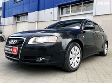 Audi Универсал бу купить в Украине - купить на Автобазаре