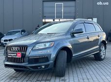 Дизельные авто б/у во Львове - купить на Автобазаре