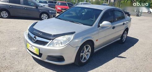 Opel Vectra 2006 - фото 4