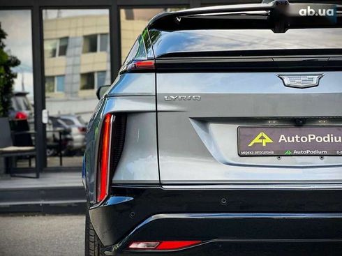 Cadillac Lyriq 2023 - фото 18