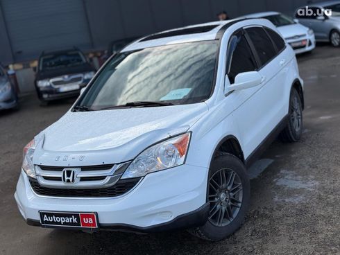 Honda CR-V 2010 белый - фото 3