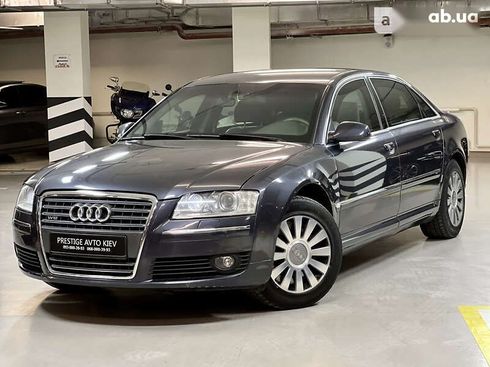 Audi A8 2006 - фото 2